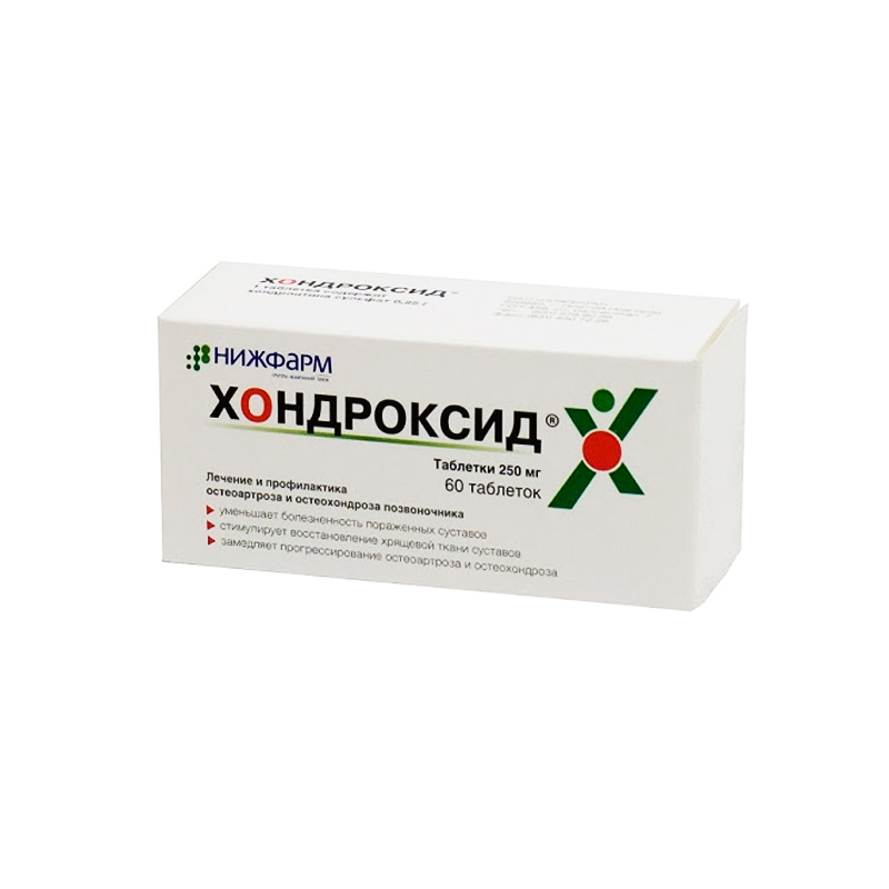 Хондроксид 250мг  № 60 табл.