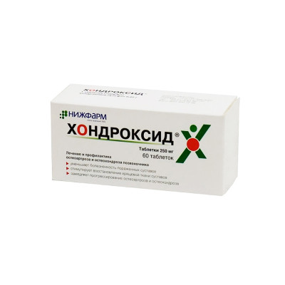 Хондроксид 250мг  № 60 табл.