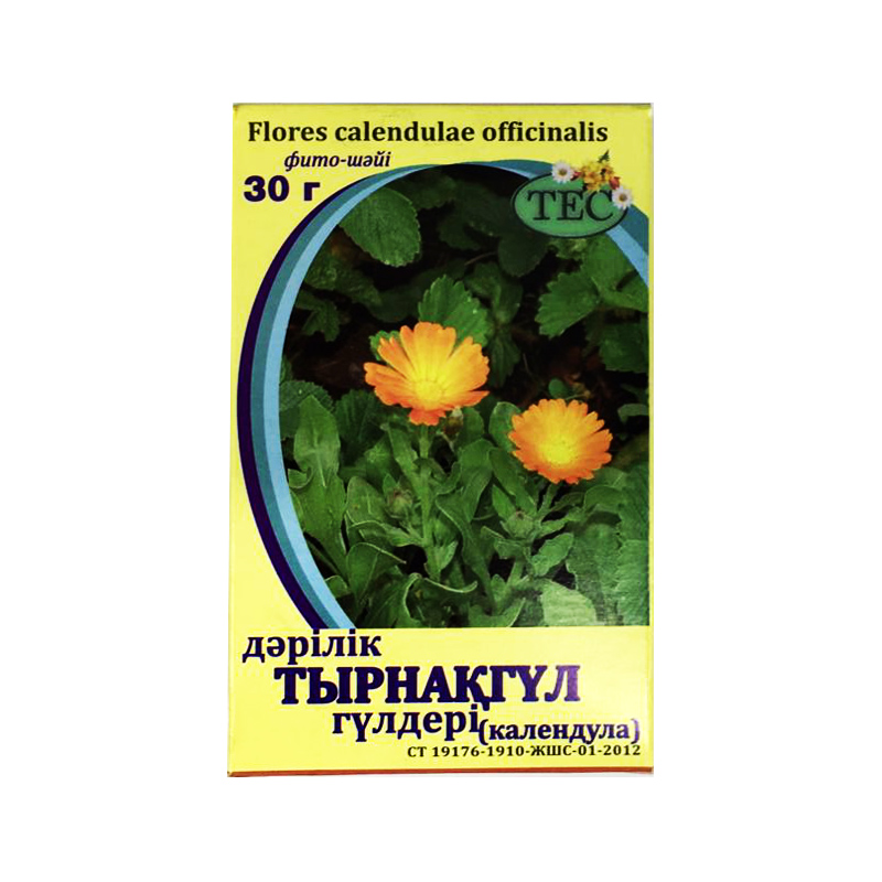 Календула цветки  30 г Тюменцев ИП