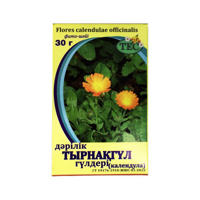Календула цветки  30 г Тюменцев ИП