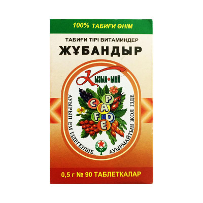 Кызыл май Успокой таблетки 0,5 г 90 шт