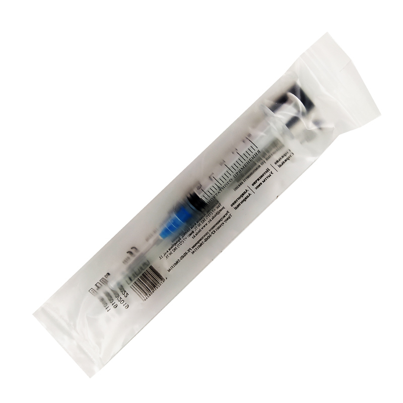 Шприц  2 мл Bioject трёхкомпонентный Биола 23G