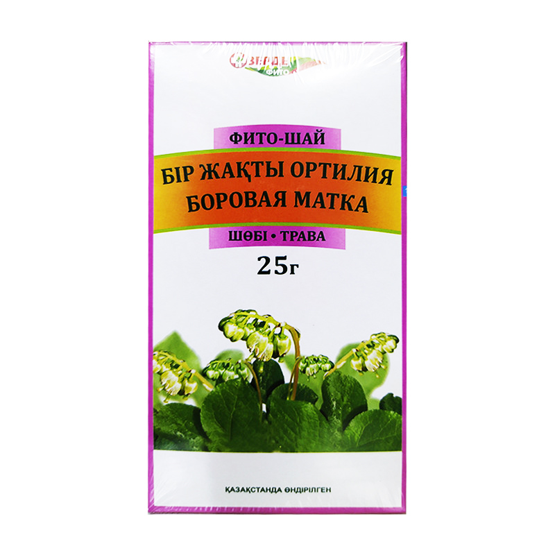 Боровая матка 25гр Зерде