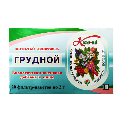 Фито-чай Кызыл май Грудной 2 г 20 шт
