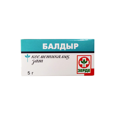 Бадяга 5 гр.Зерде