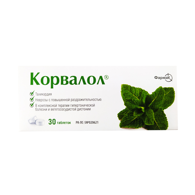 Корвалол® таблетки  30 шт Фармак