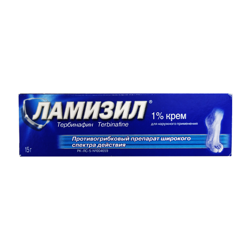 Ламизил крем 1% 15 гр