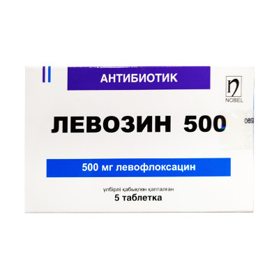 Левозин 500мг №5 Нобель