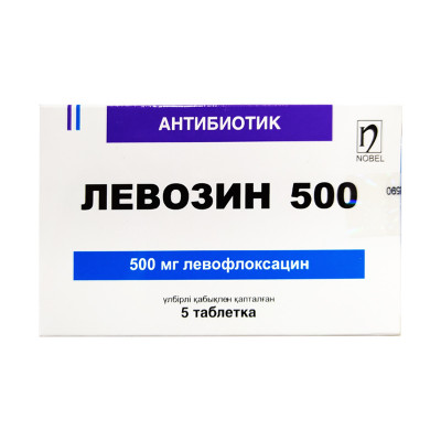 ЛЕВОЗИН 500 таблетки 500 мг 5 шт Нобел