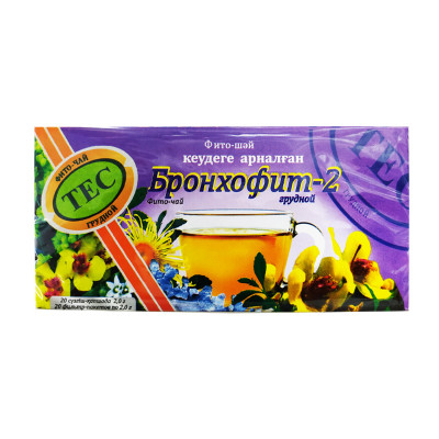 Фито-чай ТЕС Бронхофит-2 2,0 №20