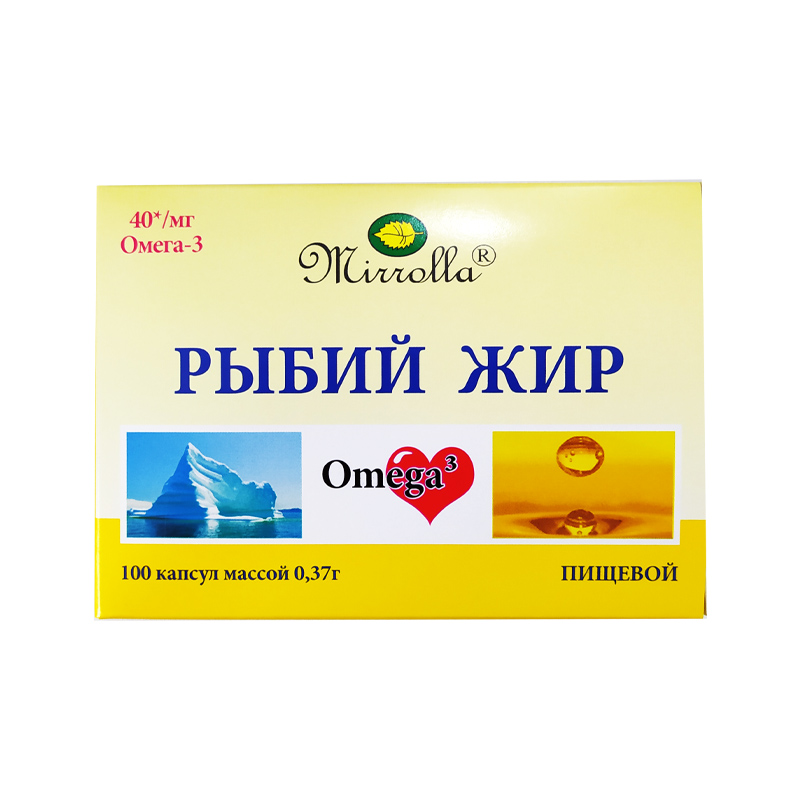 Рыбий жир пищевой №100