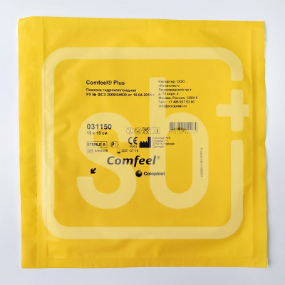 Повязка гидроколлоидная для язв Comfeel Plus Ulcer Dressing 15х15см в упаковке №5 арт0311501075