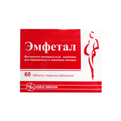 Эмфетал  № 60 таб.