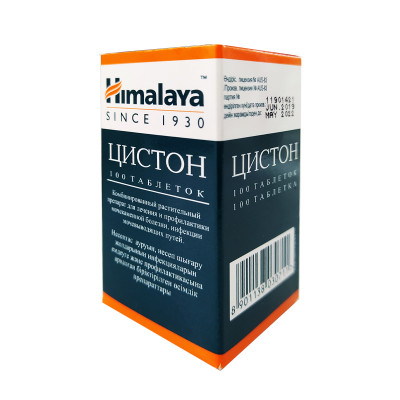 Цистон таблетки 100шт