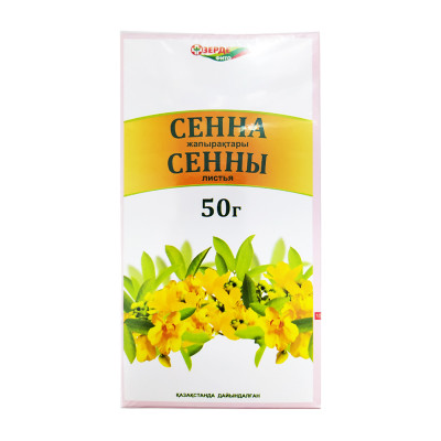 Сенна листья 50гр Зерде