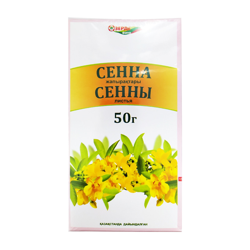 Сенны листья 50г