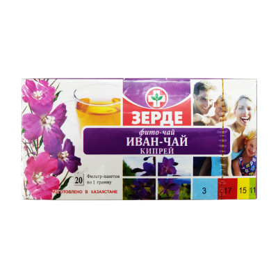 Иван-Чай (Кипрей) 1гр №20 Зерде