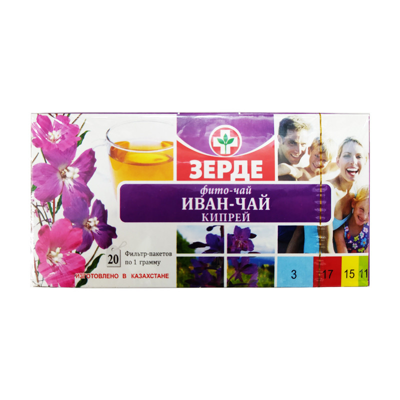 Иван-Чай (Кипрей) 1гр №20 Зерде