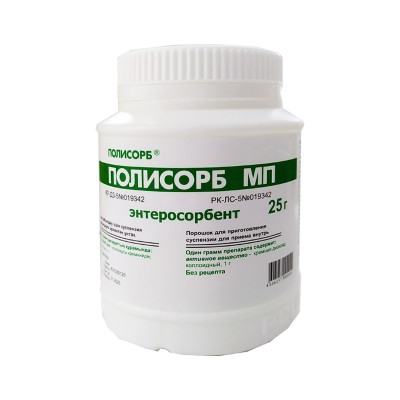Полисорб МП 25,0 порош д/приг,сусп