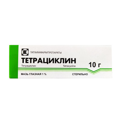 Тетрациклиновая мазь глазная 1% 10,0 Россия Татхим
