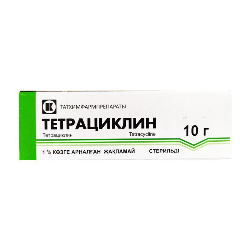 Тетрациклиновая мазь глазная 1% 10,0 Россия Татхим