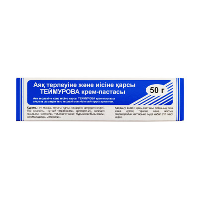 Теймурова крем-паста для ног 50 г