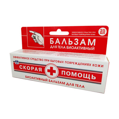 Скорая помощь бальзам ранозаживляющий 35 мл