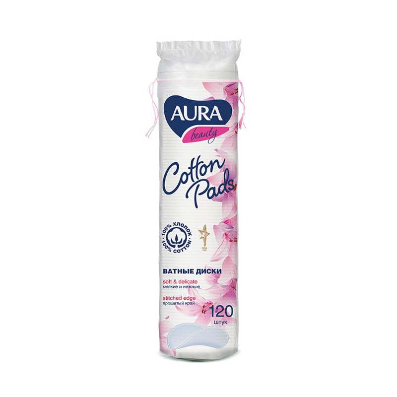 Ватные диски 120шт Aura