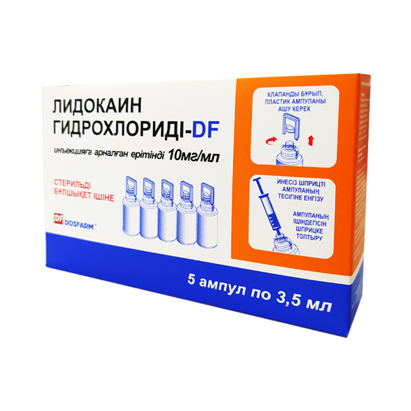 Лидокаин-DF 1%  3,5мл. №5 амп