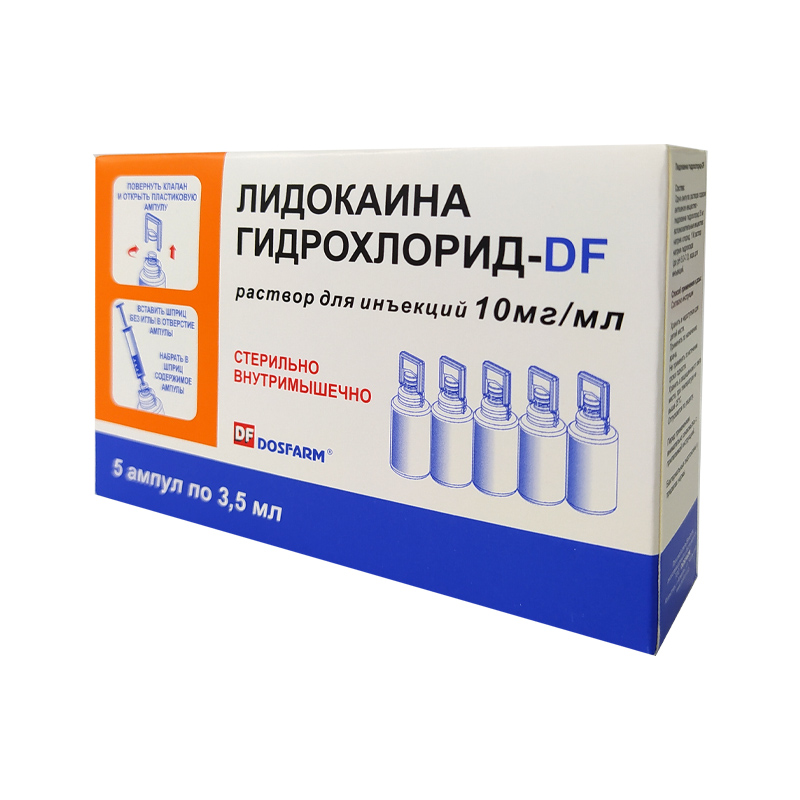 Лидокаин-DF 1%  3,5мл. №5 амп