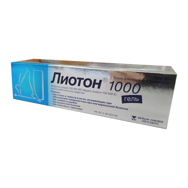 Лиотон 1000 гель 50 г