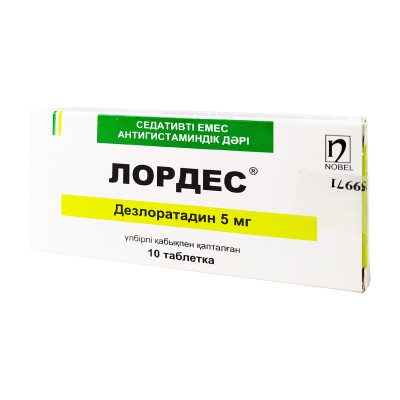Лордес  5мг №10 Нобель