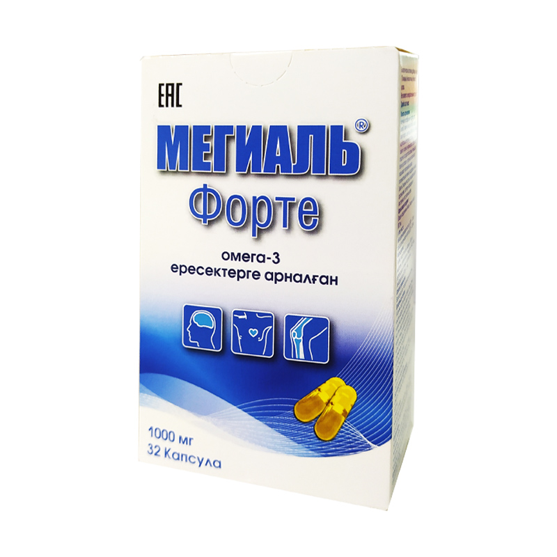 Мегиаль форте Д3 д/взрос №32 жев,капс