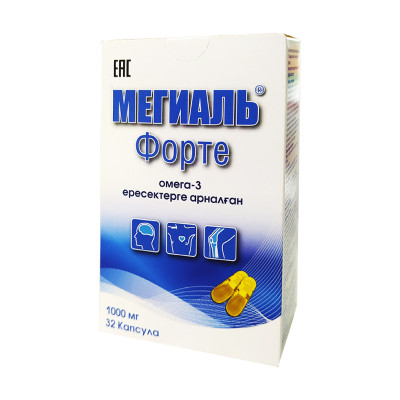 Мегиаль форте Д3 д/взрос №32 жев,капс