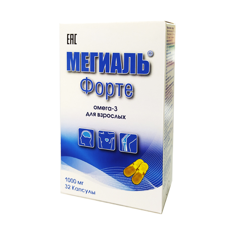 Мегиаль форте Д3 д/взрос №32 жев,капс