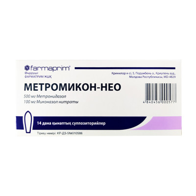 Метромикон - Нео  № 14 ваг.супп.