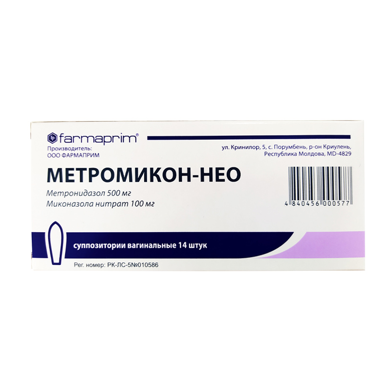 Метромикон - Нео  № 14 ваг.супп.
