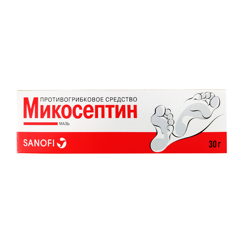 Микосептин мазь 30г