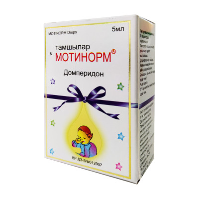 Мотинорм® капли 5 мл 1 шт Медлей Фармасьютикалз