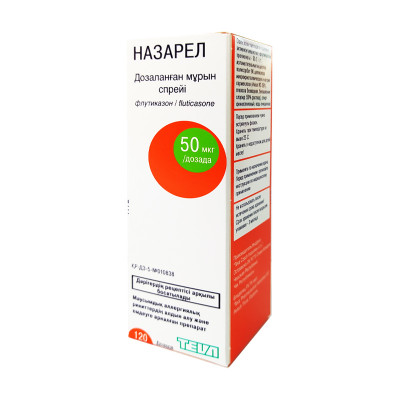 Назарел-Тева 50мкг 120доз спрей.