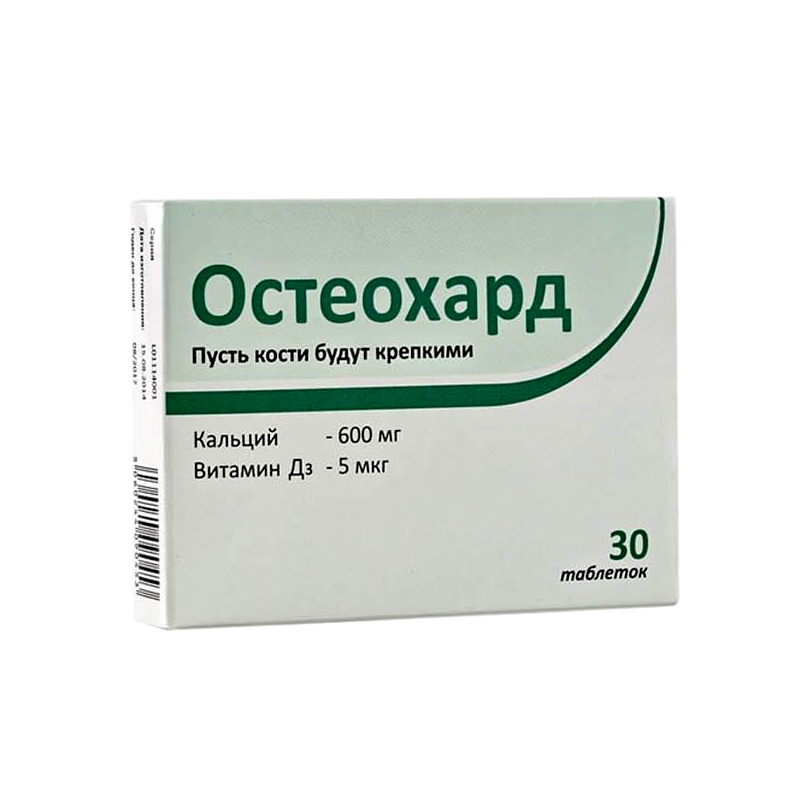 Остеохард 1800мг №30 табл