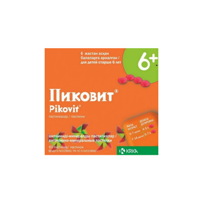 Пиковит 6+ N30 пастилки