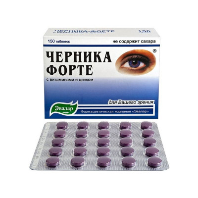 Черника форте №150 табл