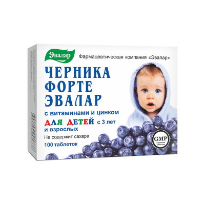 Черника форте №100 табл