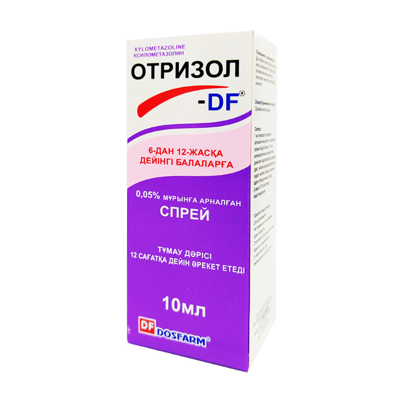 Отризол-DF 0,5% 10мл спрей