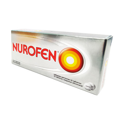 Нурофен 200 мг №12