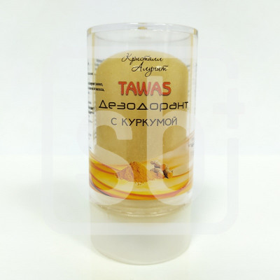 Дезодорант для тела с куркумой Кристалл Алунит Tawas 120 г