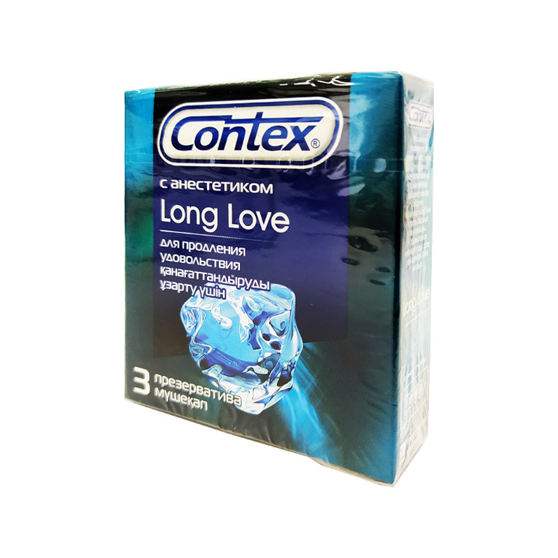 Презервативы Cоntex Long Love №3