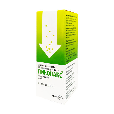 Пиколакс 0,75% 15мл