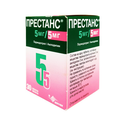 Престанс 5/5мг №30